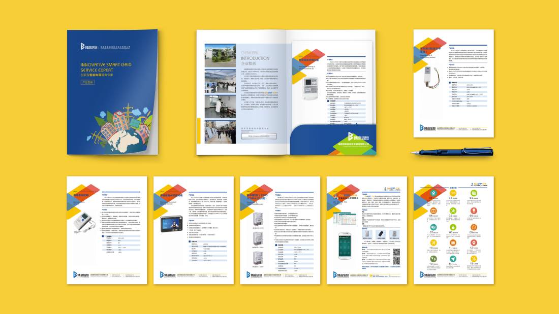 柳河县画册设计谈品牌建设